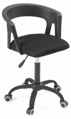 KAYELLES Chaise Bureau AYA (noir Marron) -Chaises Soldes 1925061c8b944d508b477992c1fad287.cropped 214 222 808 1344.processed