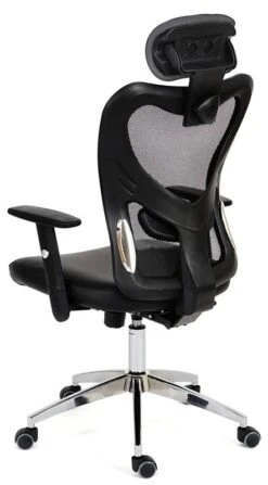 Fauteuil De Bureau Atlanta -Chaises Soldes 5484716cbdf448f88d66637d140466ae.cropped 351 12 877 1588.processed
