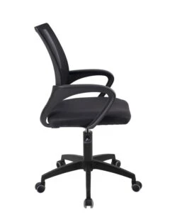 KAYELLES Chaise Bureau FLAG-E -Chaises Soldes c4b1a75cd9cf4df7b1be0a2e0dbfef8c