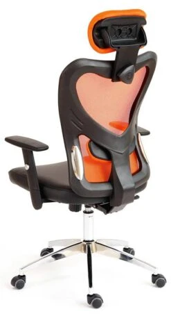 Fauteuil De Bureau Atlanta -Chaises Soldes dd9749be2e6c44ff8579e6492076dc2c.cropped 578 49 1363 2511.processed